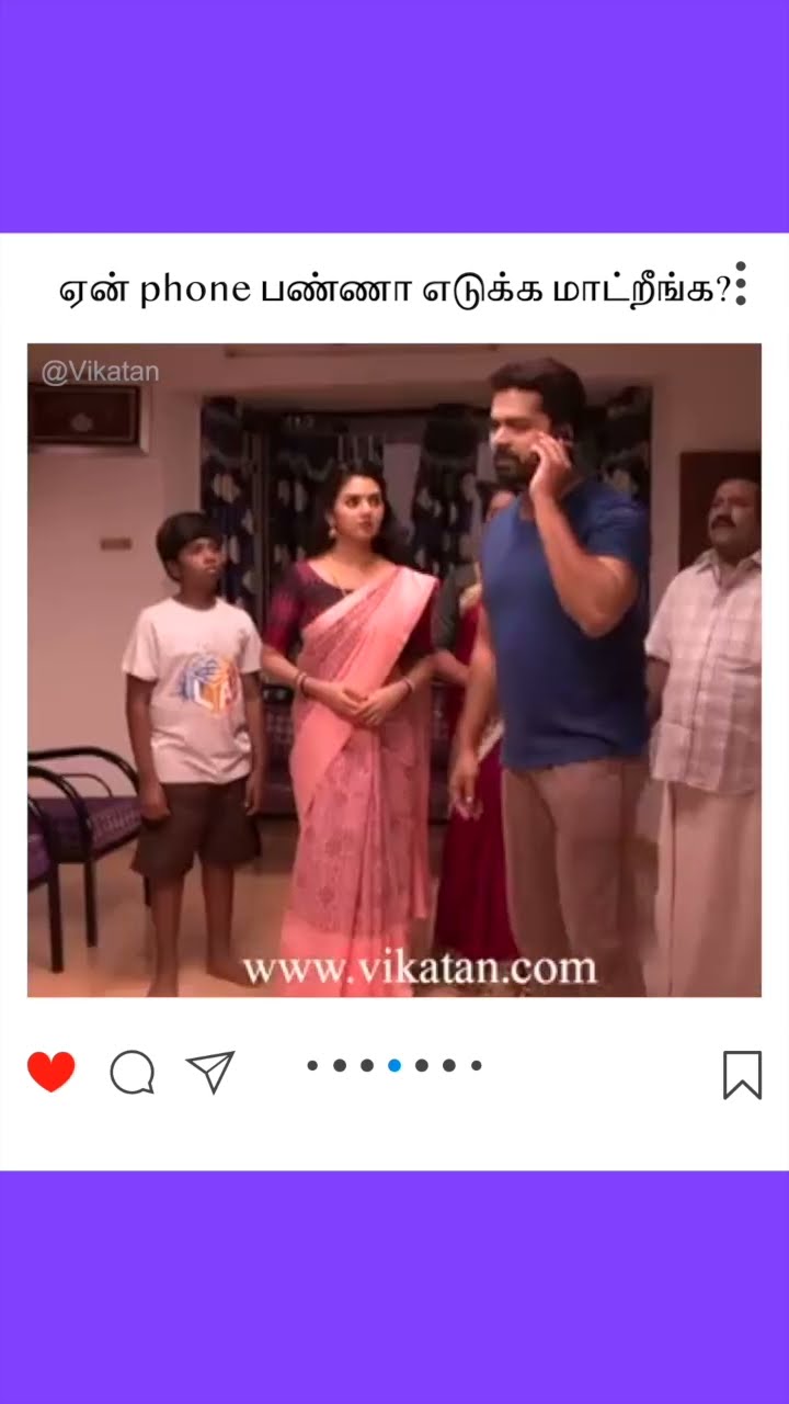Naayagi | ஏன் phone பண்ணா எடுக்க மாட்றீங்க | நாயகி